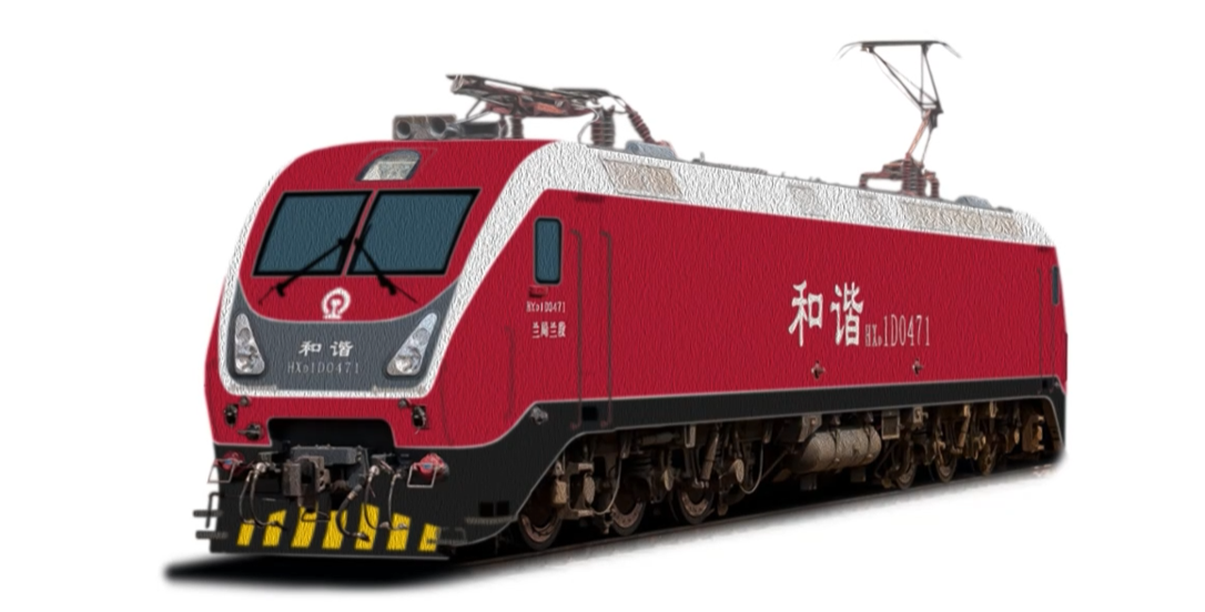 和谐电1D