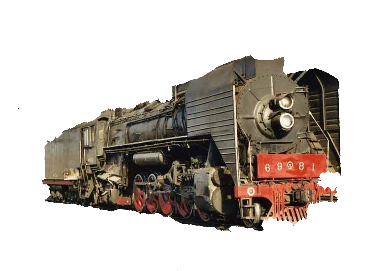 前进型